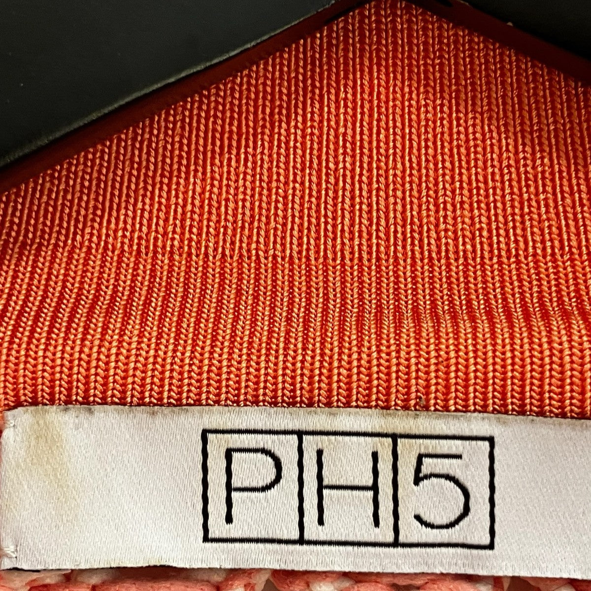 PH5 半袖ニット 古着・中古-8枚目のアイテム画像