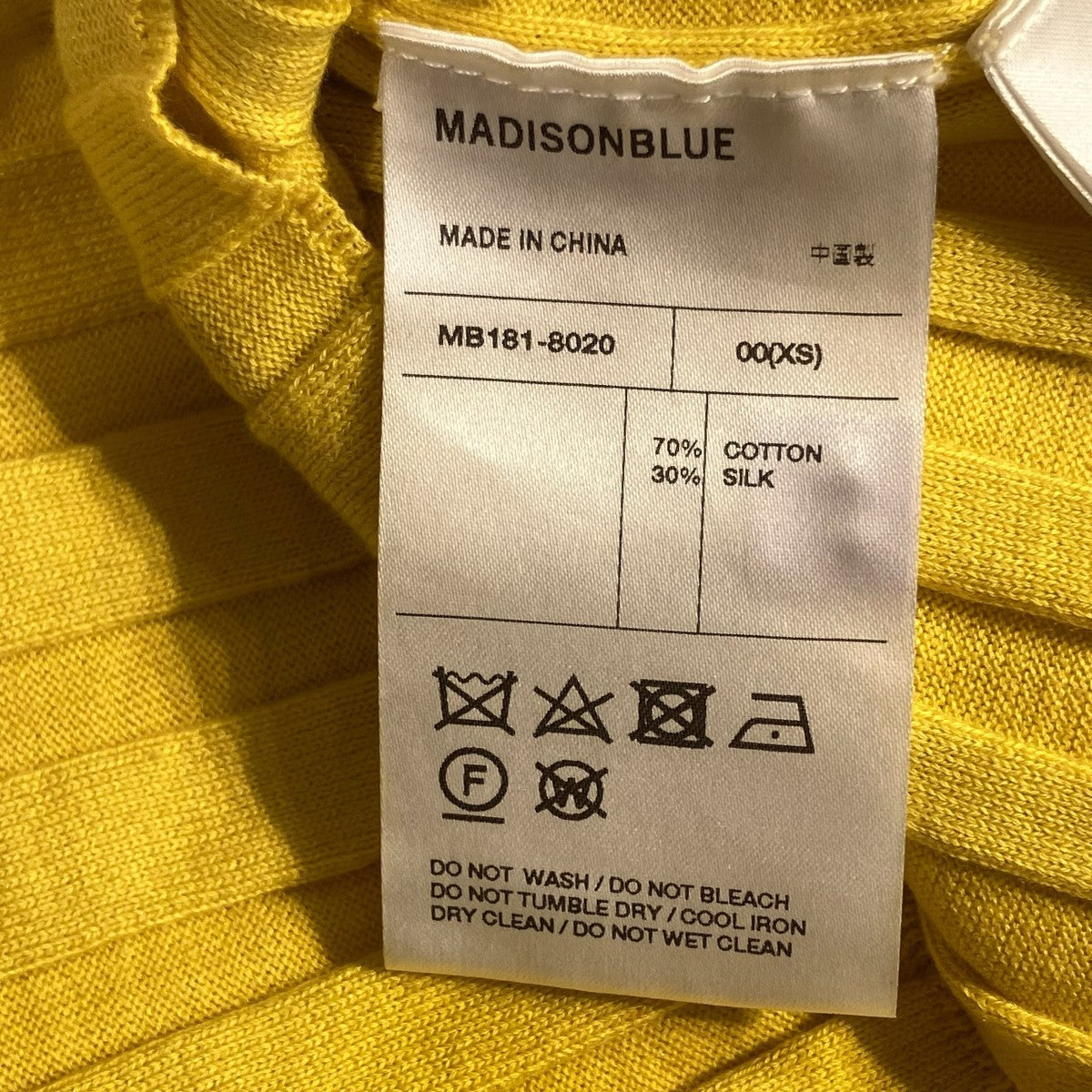 MADISON BLUE RIB S S CREW半袖TシャツMB181-8020 古着・中古-6枚目のアイテム画像