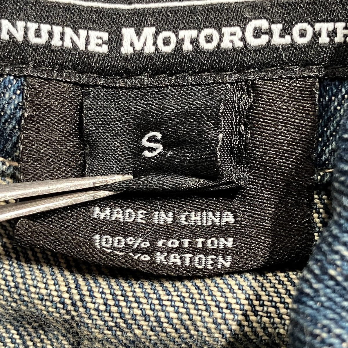 Eagle Denim JacketデニムジャケットGM55917