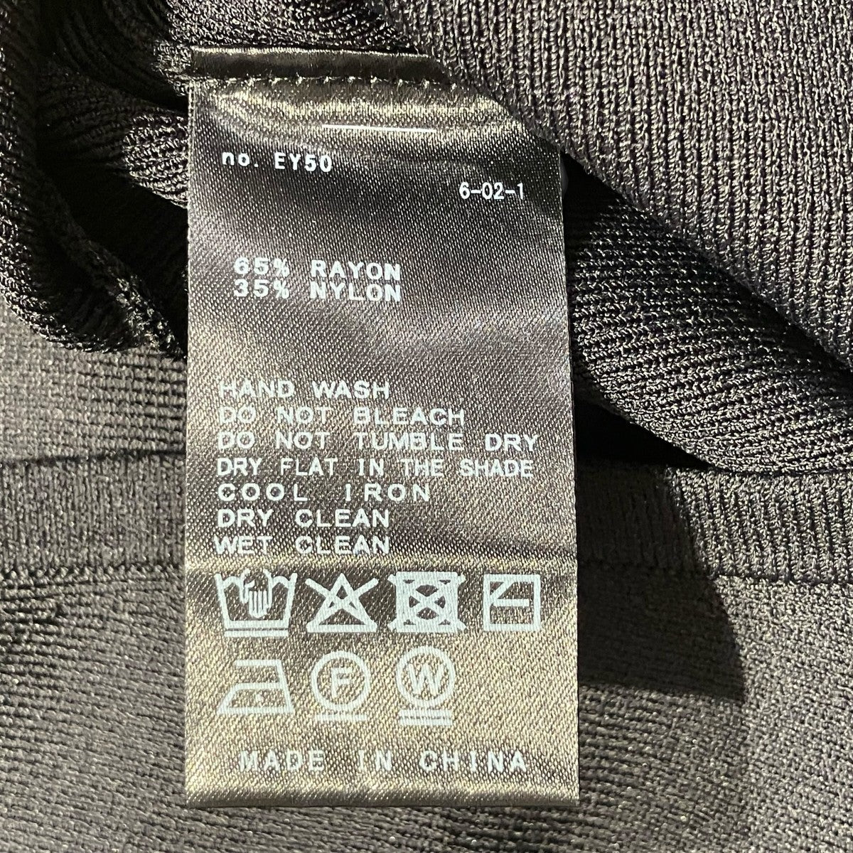 edit．for LuLu abc NEW ニットオールインワン25040800401010 古着・中古-5枚目のアイテム画像