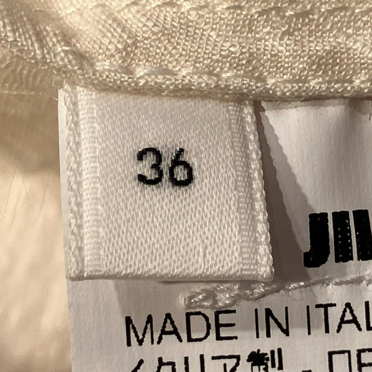 JIL SANDER ノースリーブブラウスJSPU561406WU330800 古着・中古-6枚目のアイテム画像