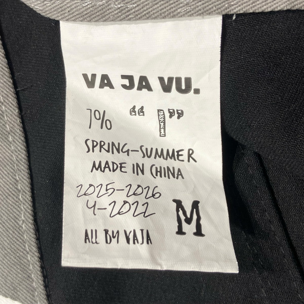 VAJAVU パンツ 古着・中古-6枚目のアイテム画像