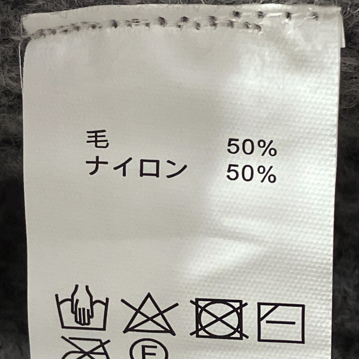 ジップニット