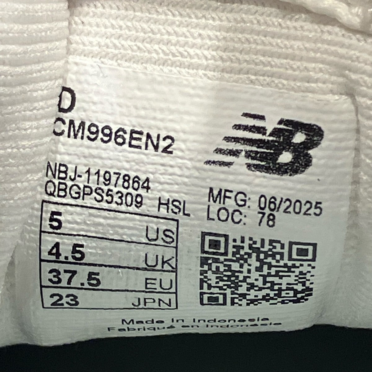NEW BALANCE ローカットスニーカーCM996EN2 古着・中古-6枚目のアイテム画像
