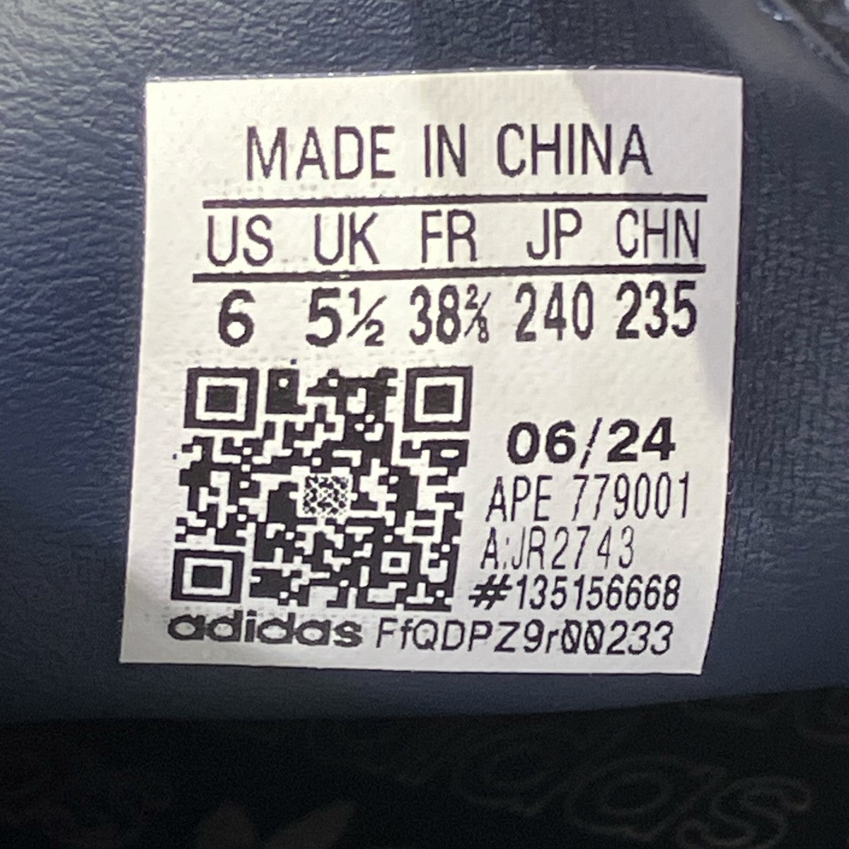 adidas TOBACCOスニーカーJR2743 古着・中古-6枚目のアイテム画像