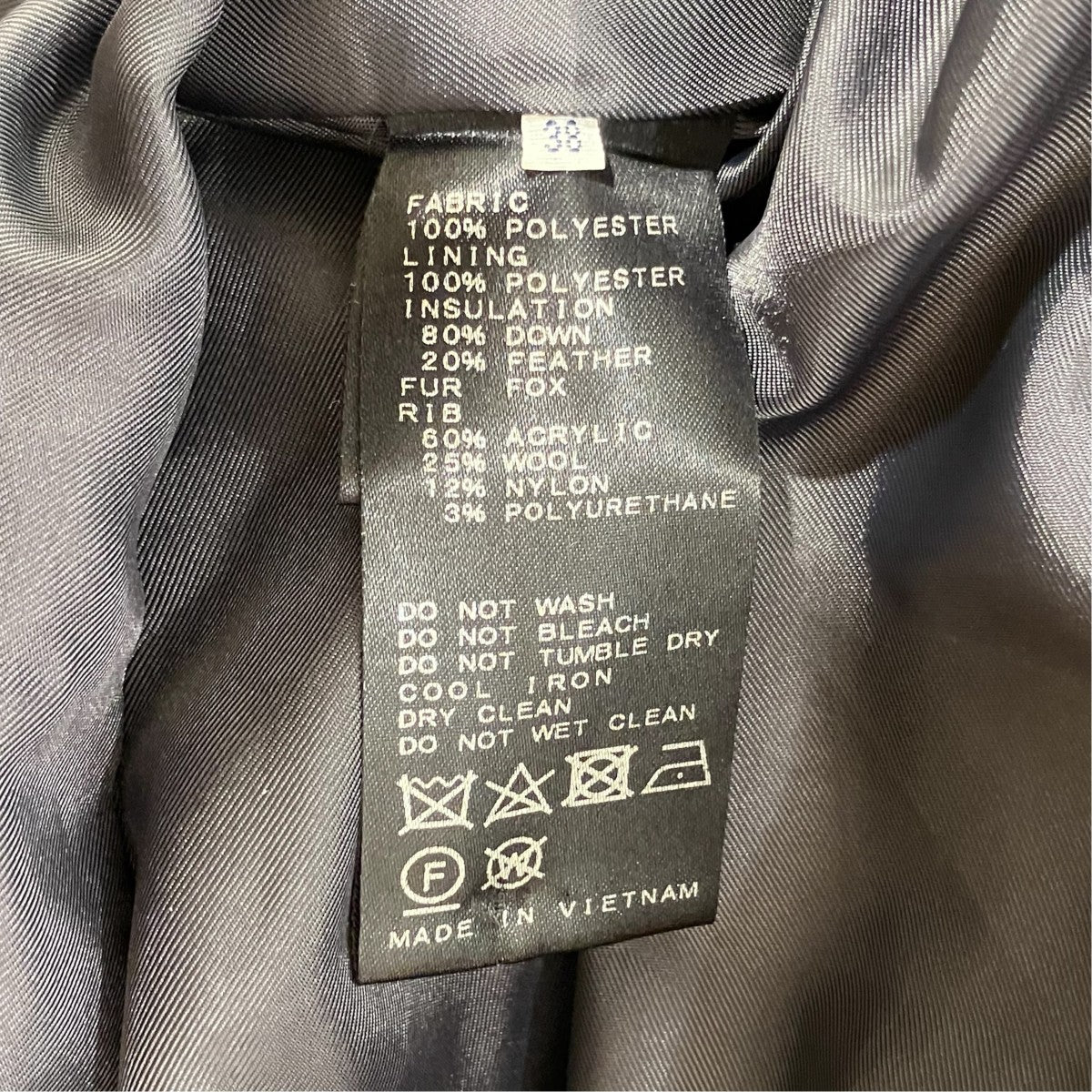 18AWタフタロングダウンコート18-020-900-6010-3-0