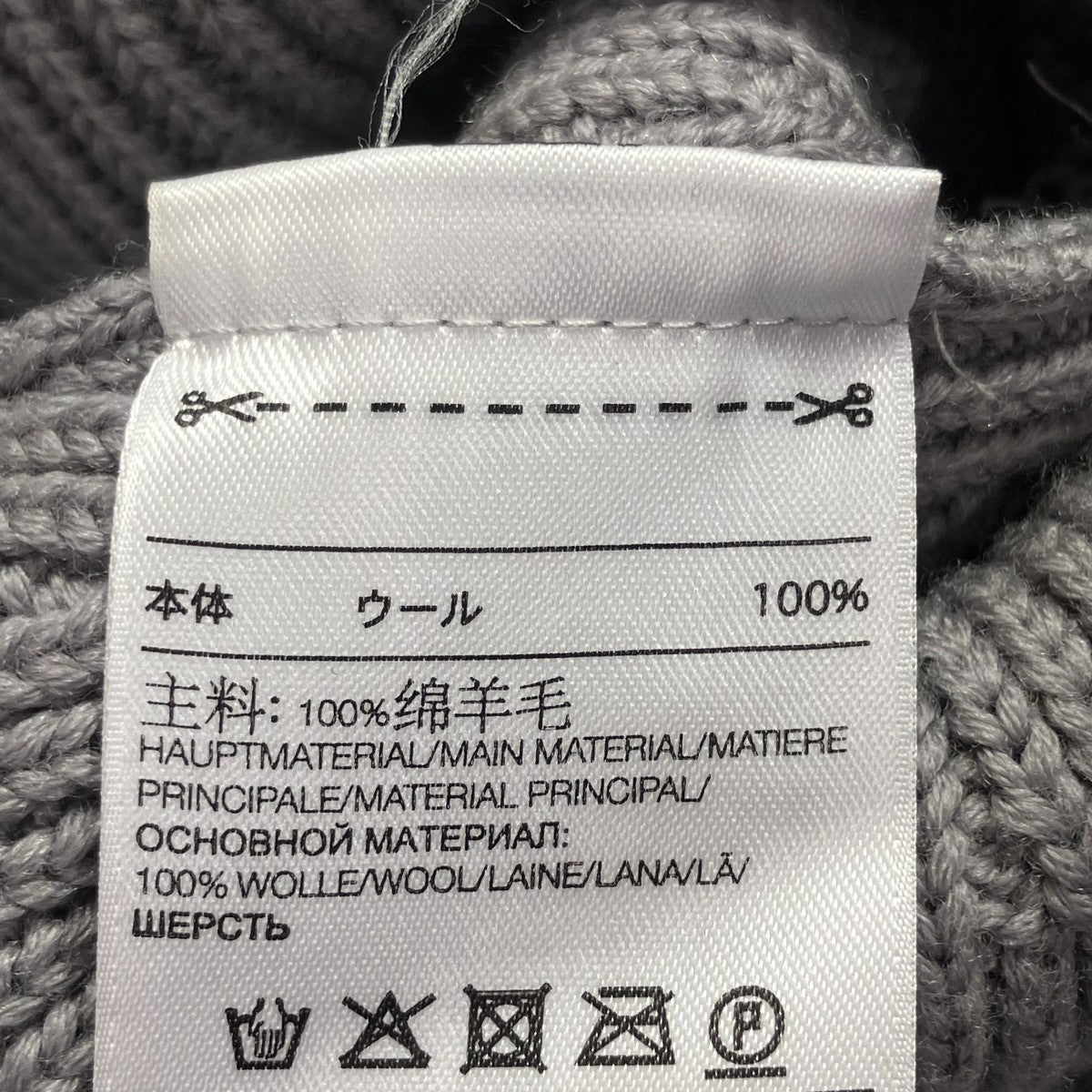 Y-3 CLASSIC BEANIEニット帽GR4118 古着・中古-7枚目のアイテム画像