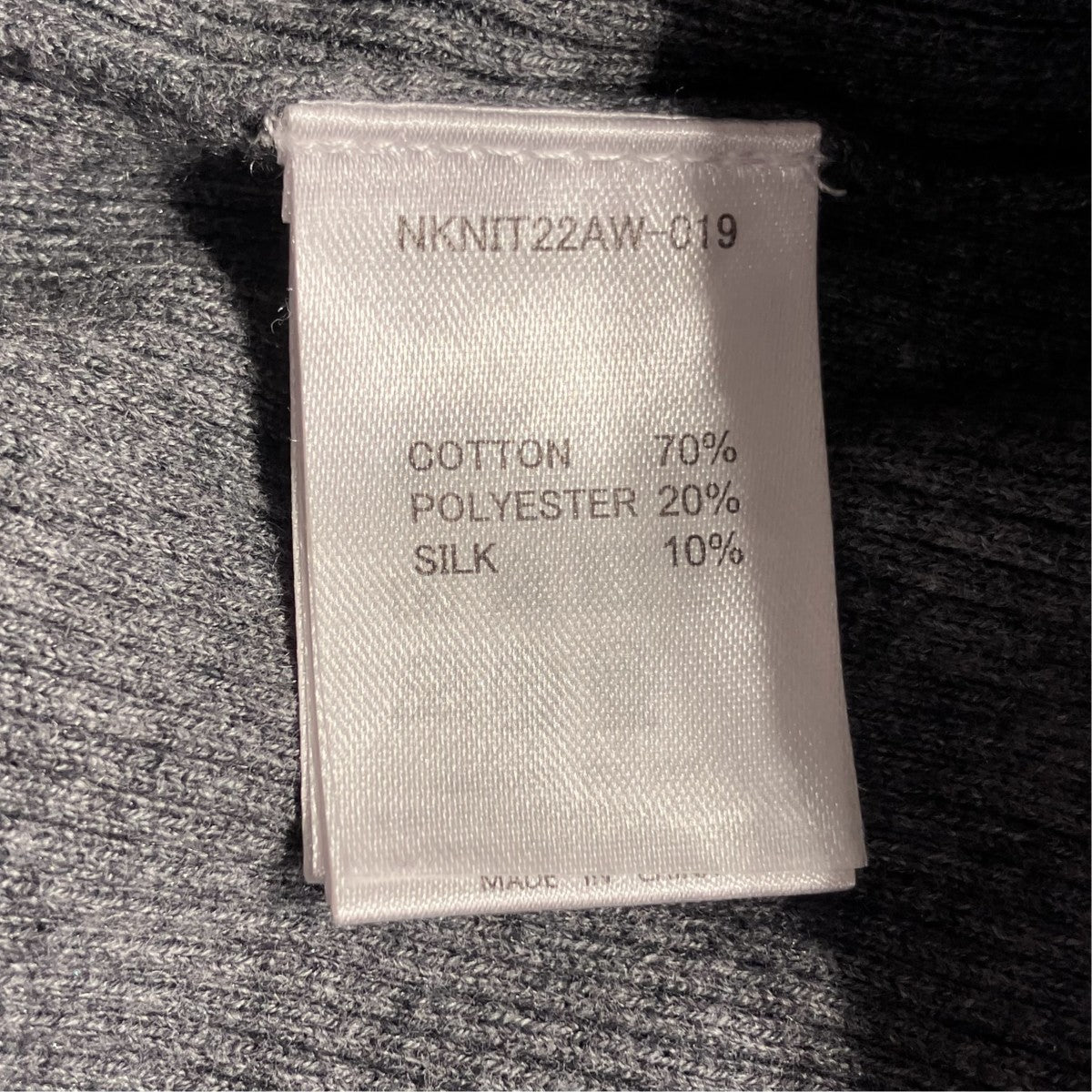 薄手ニットNKNIT22AW-019