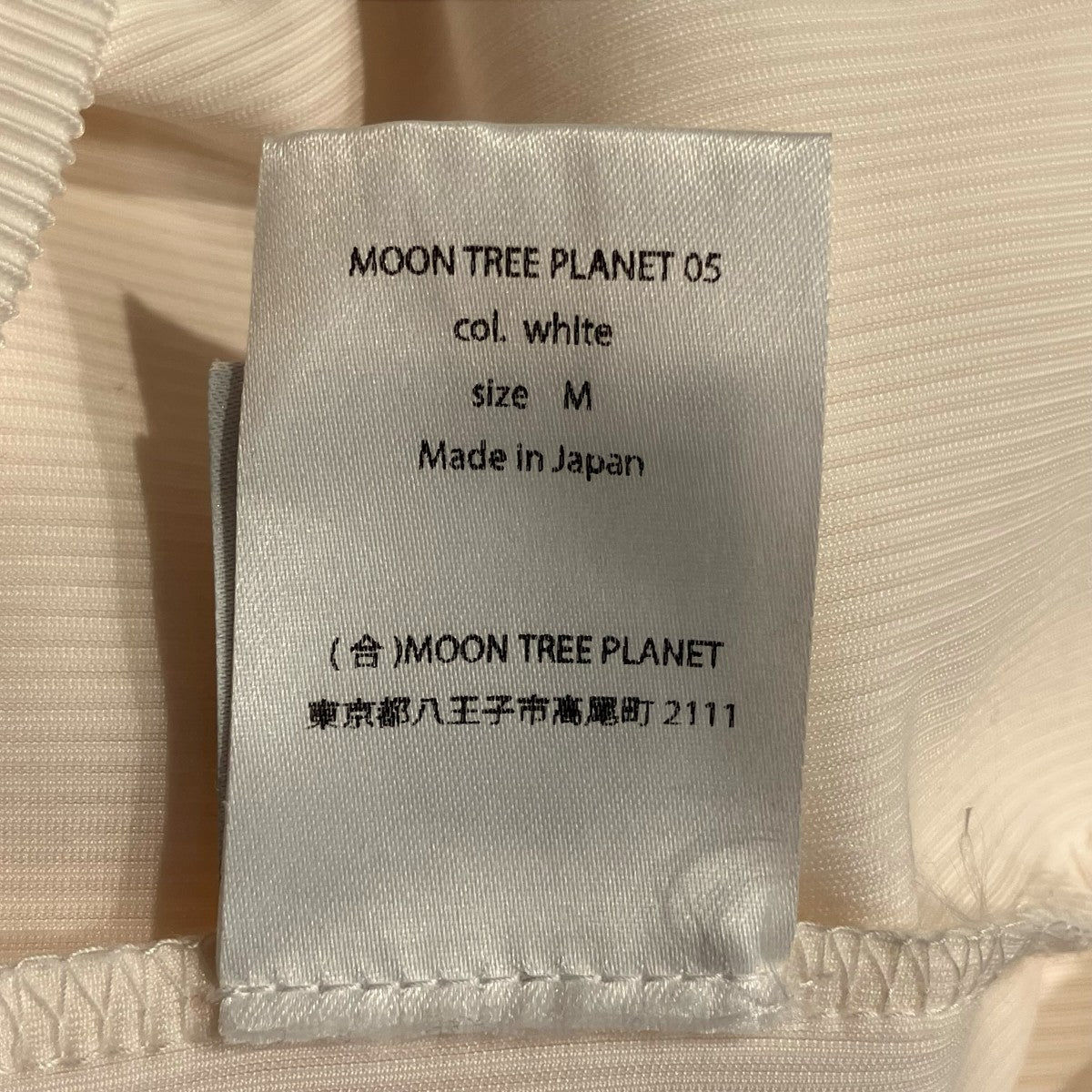 PLANET U neck T sports長袖TシャツSBM-64230-B