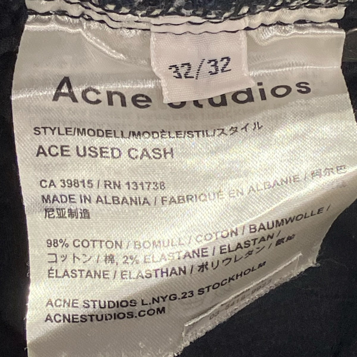 ACNE STUDIOS デニムパンツ 古着・中古-6枚目のアイテム画像