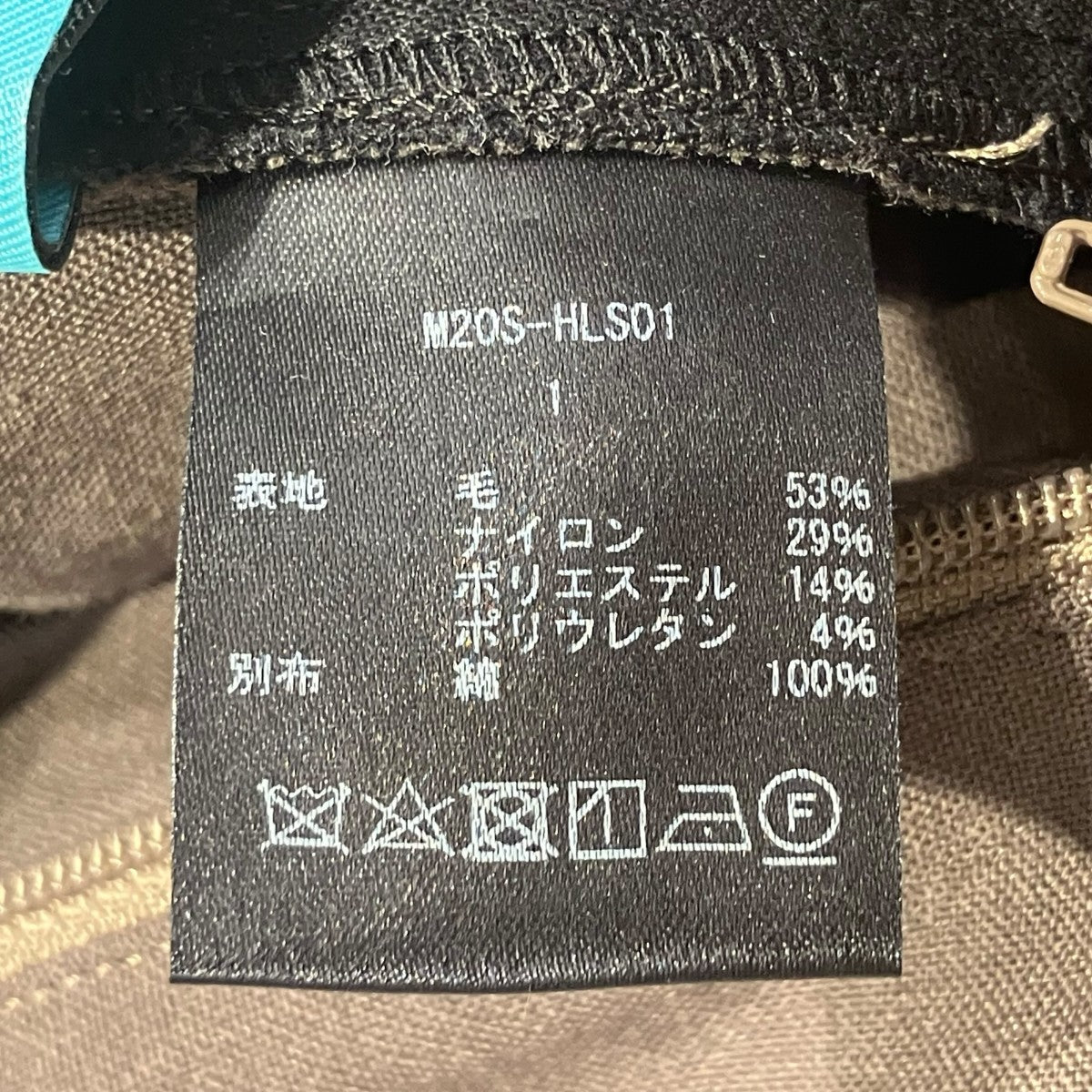 タックパンツM20S-HLS01