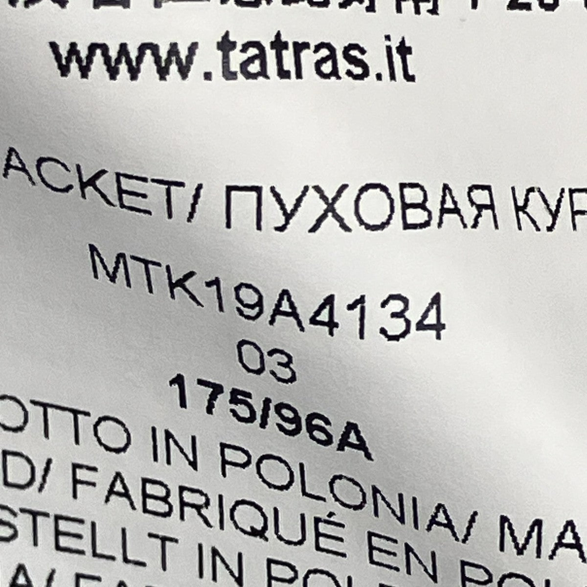 TATRAS KYPTKAジャケットMTA8HT4410 古着・中古-9枚目のアイテム画像