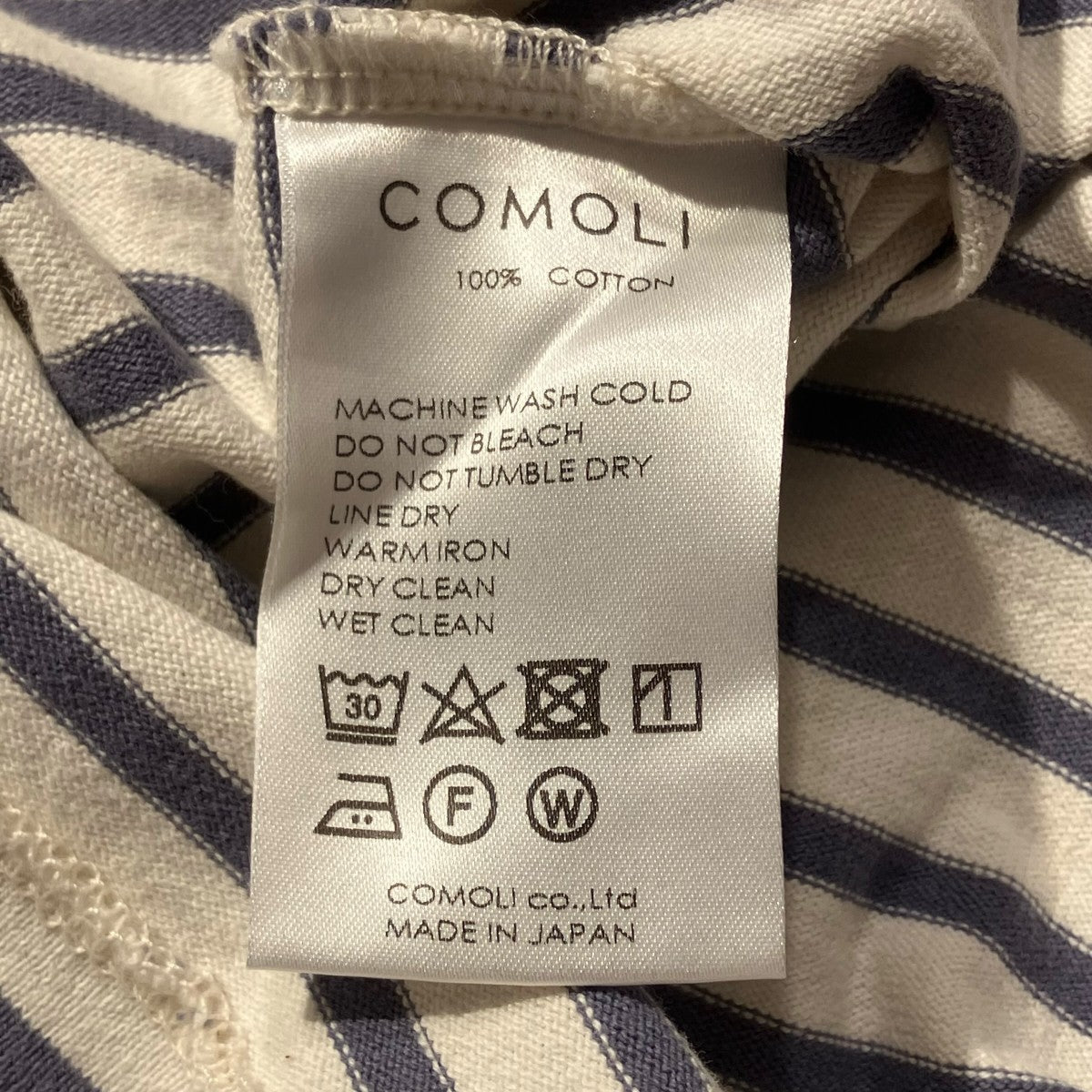 COMOLI ボーダーボートネック長袖カットソーV01-05010 古着・中古-6枚目のアイテム画像