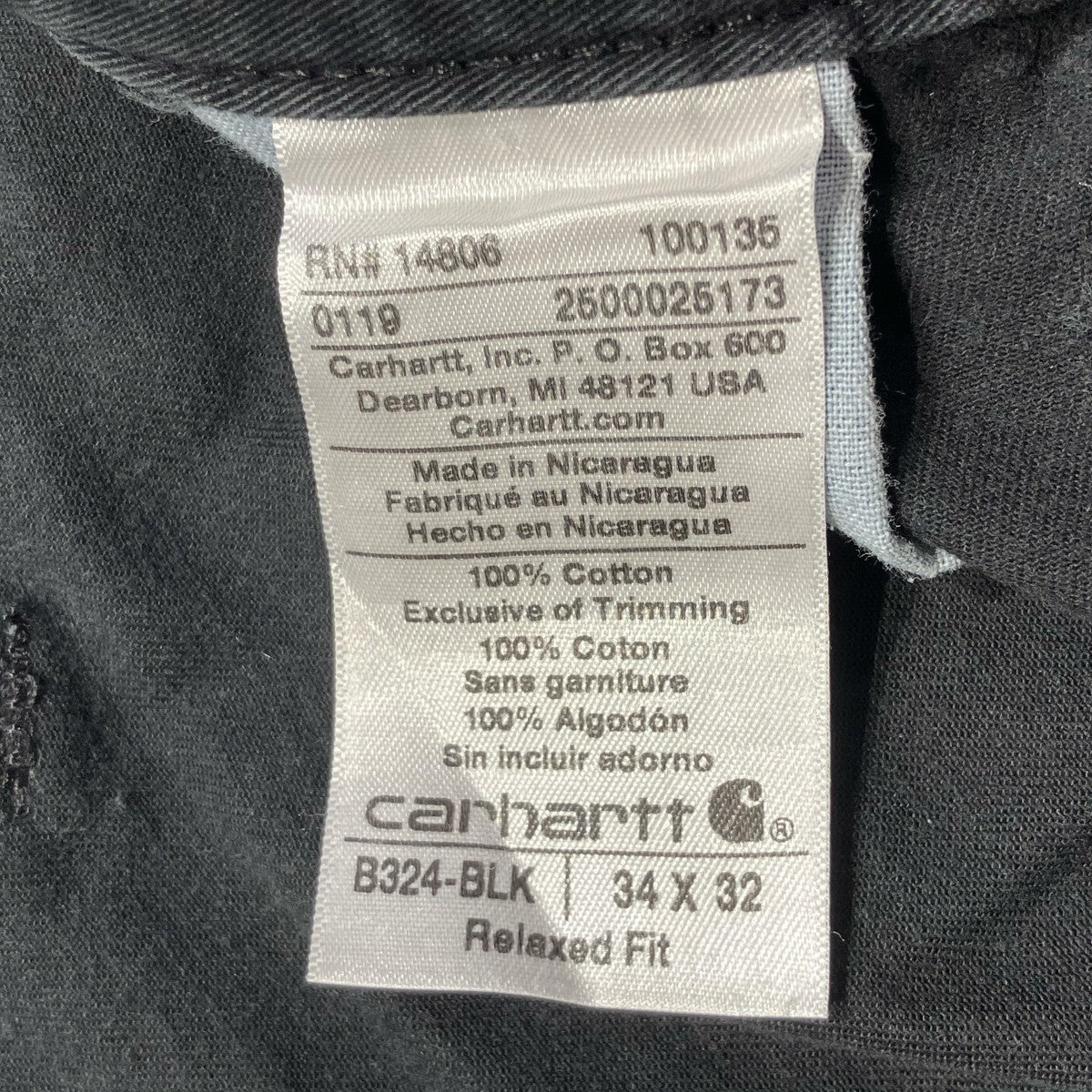 Relaxed fitペインターパンツB324-BLK