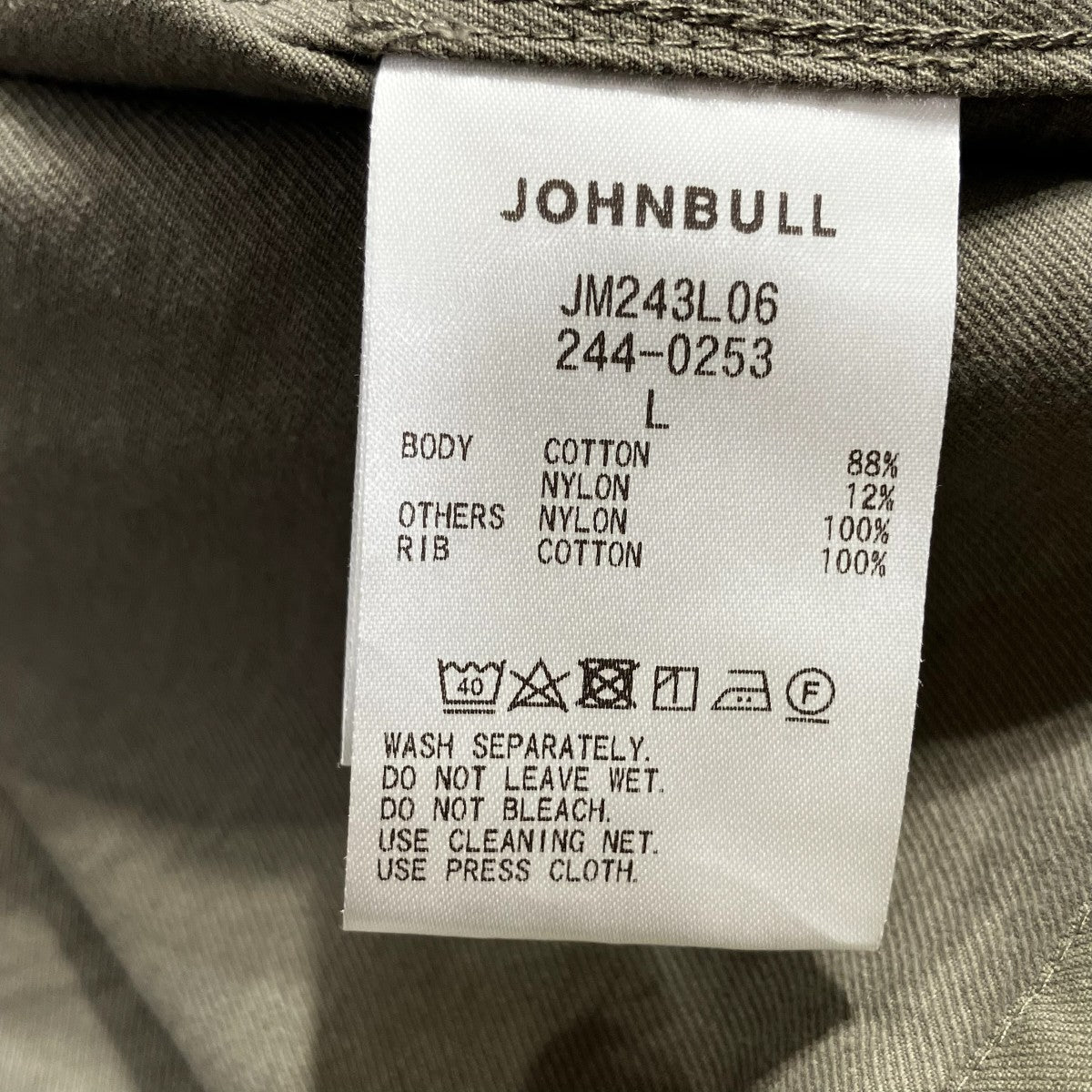 24AW2トーンWEPシャツジャケットジップアップジャケットJM243L06