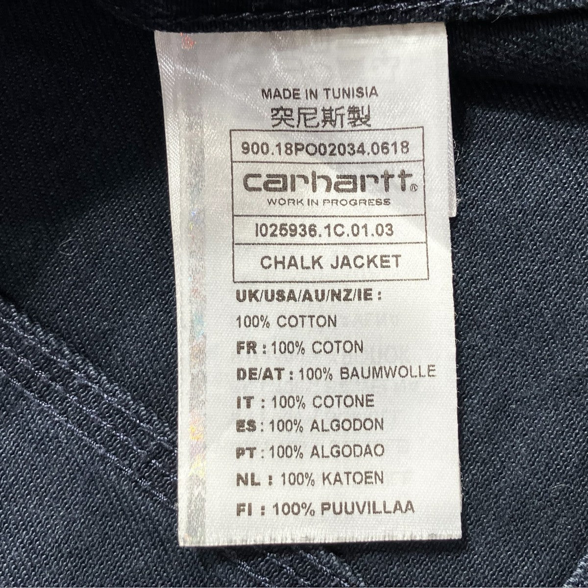 CHALK JACKETカバーオールI025936