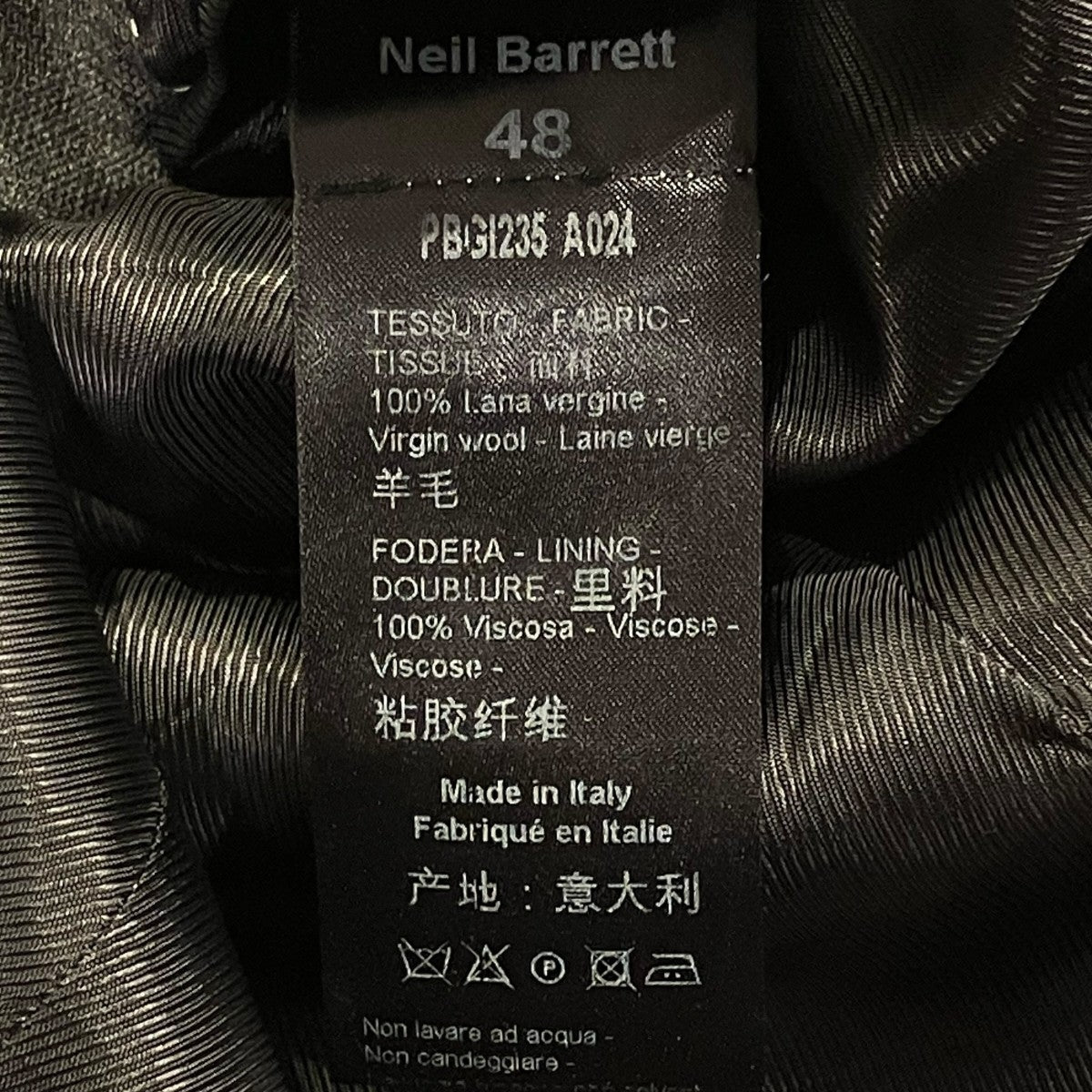 NEIL BARRETT カモフラテーラードジャケットテーラードジャケットPBG1235 A024 古着・中古-5枚目のアイテム画像