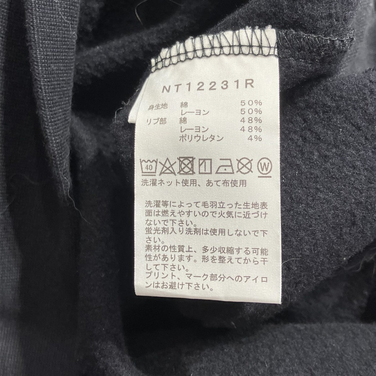 the north face flower logo長袖トレーナーNT12231R
