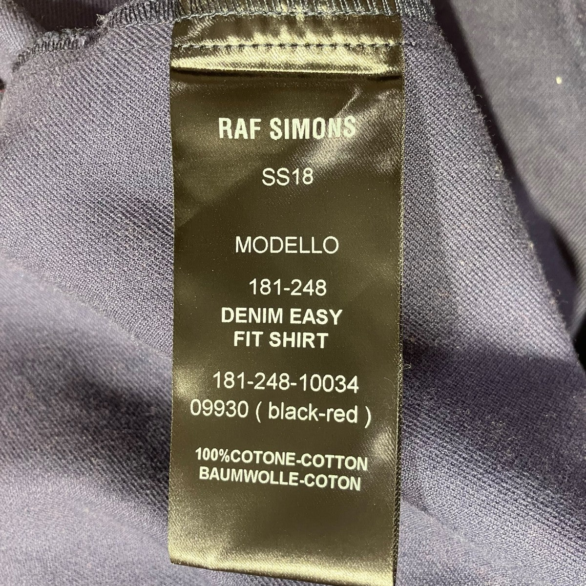 RAF SIMONS DENIM EASY FIT SHIRTジャケット181-248-10034 古着・中古-7枚目のアイテム画像