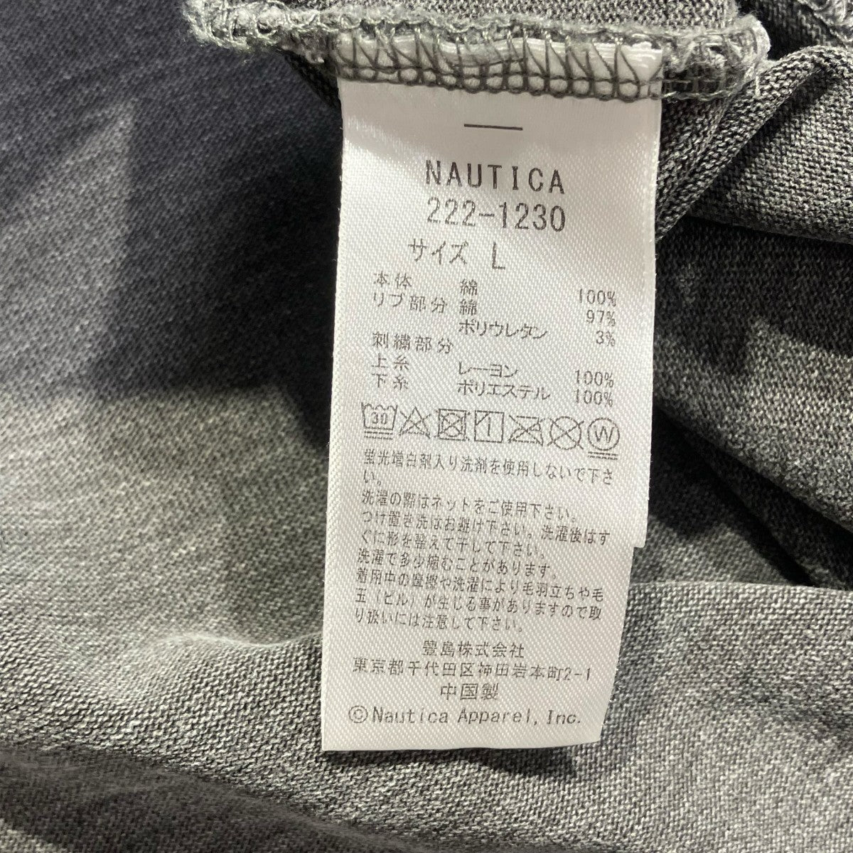 NAUTICA 半袖Tシャツ222-1230 古着・中古-5枚目のアイテム画像