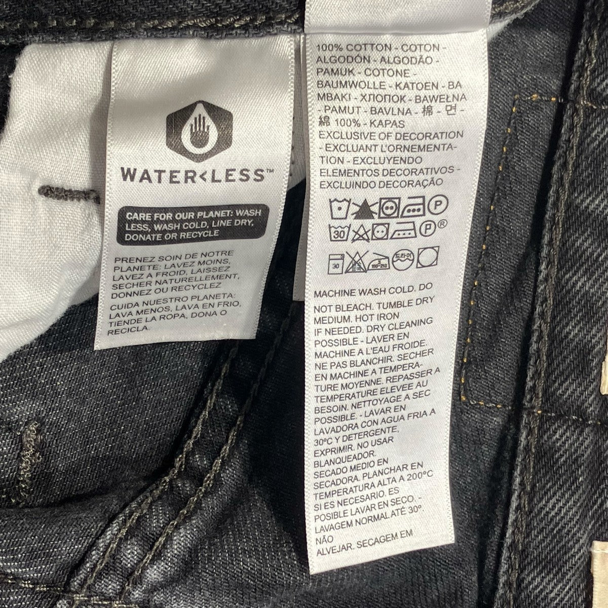 LEVI’S デニムパンツPC9-A6081-0001 古着・中古-7枚目のアイテム画像