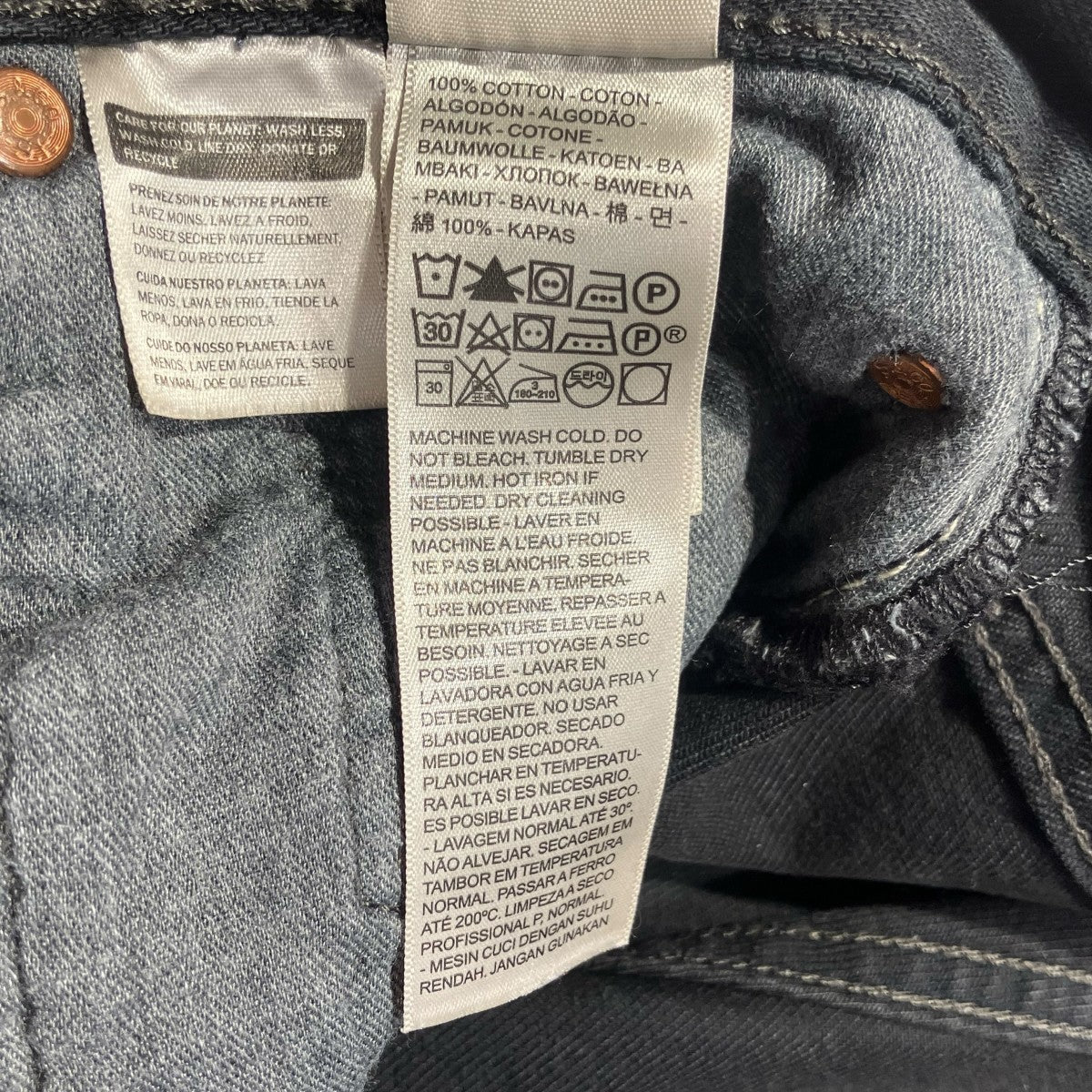 LEVI’S デニムパンツPC9-00501-0660 古着・中古-7枚目のアイテム画像