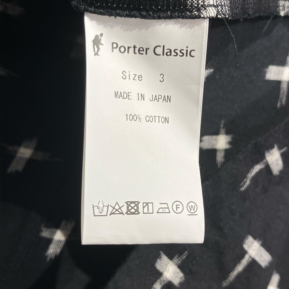 KASURI ORIGINAL CHINESE JACKETジャケット