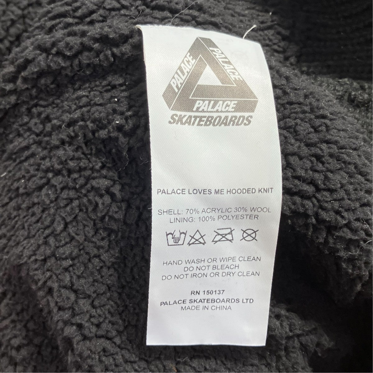 25AWLOVES ME HOODED KNIT厚手ニット