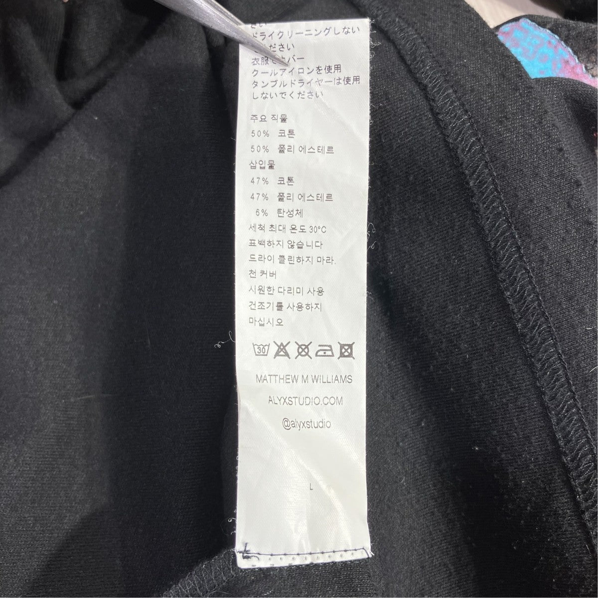 長袖パーカー