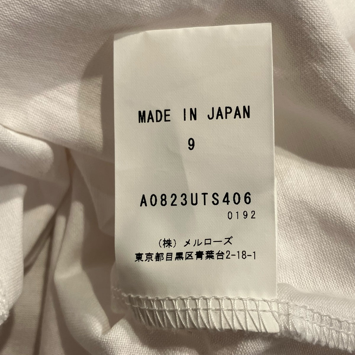 THIRD MAGAZINE 23SSカットコンビタックスリーブプルオーバー長袖TシャツA0823UTS406 古着・中古-5枚目のアイテム画像