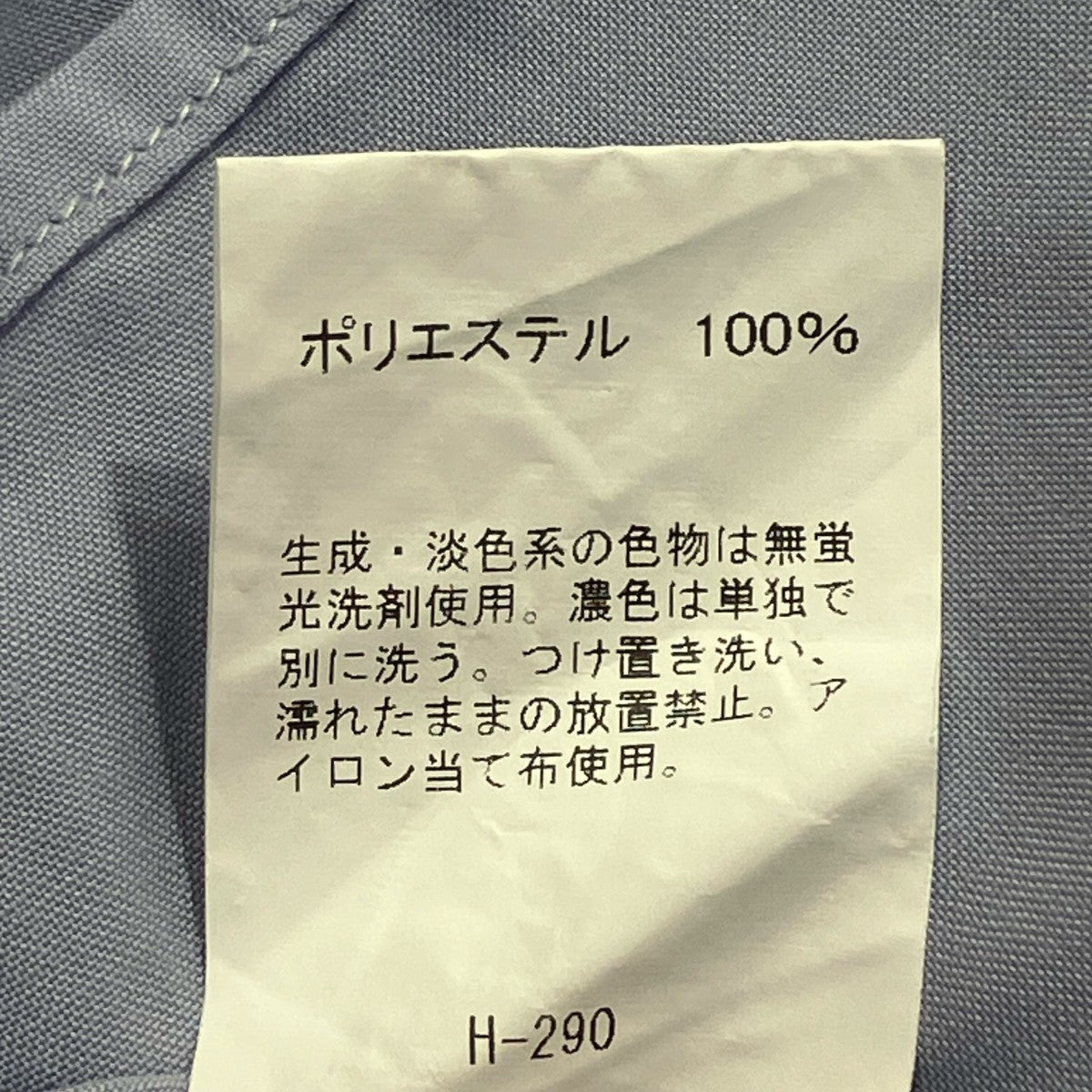Gymphlex ポリエステルローン レギュラーカラーシャツシャツGY-B0408 古着・中古-5枚目のアイテム画像