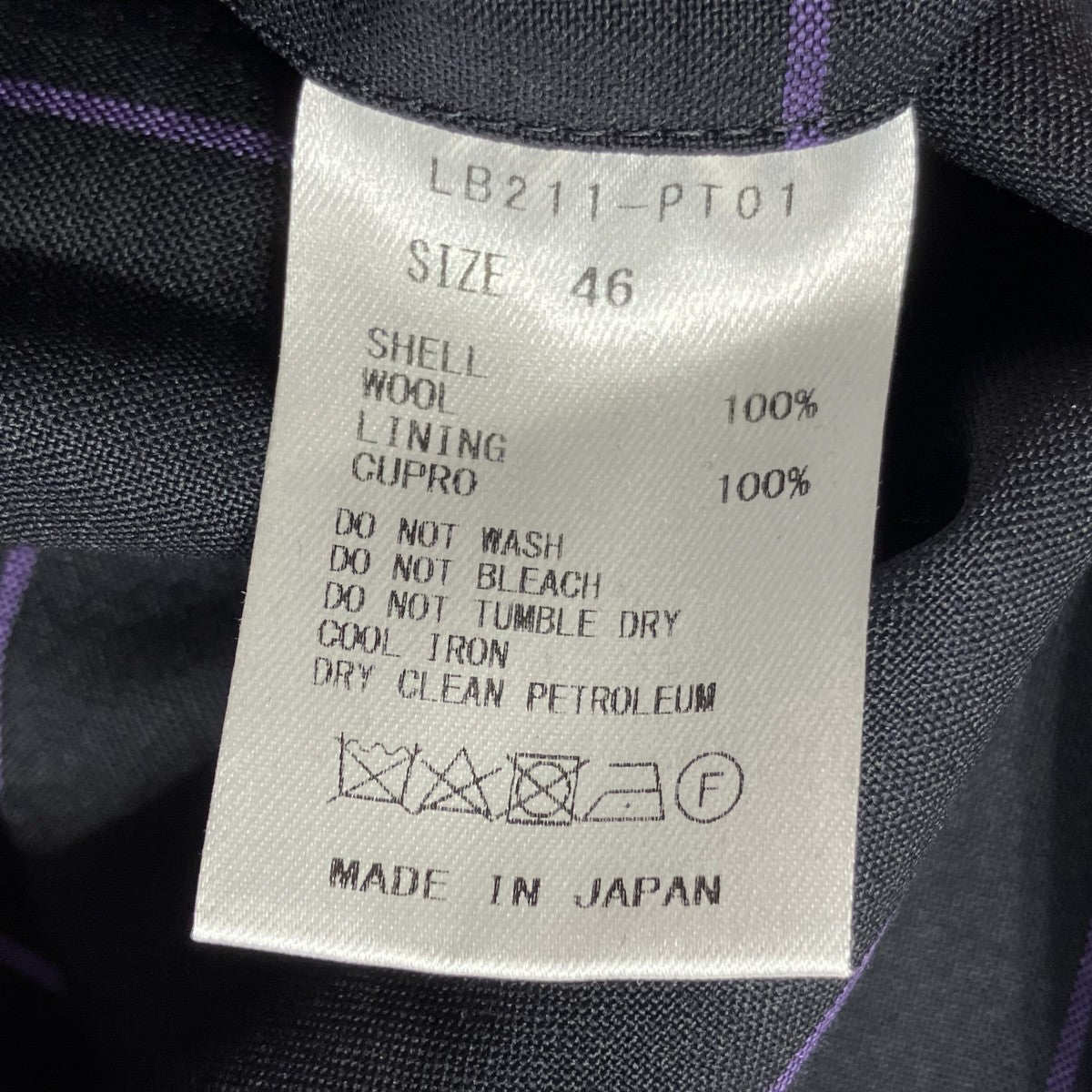 Stripe Slim TrousersスラックスLB211-PT01