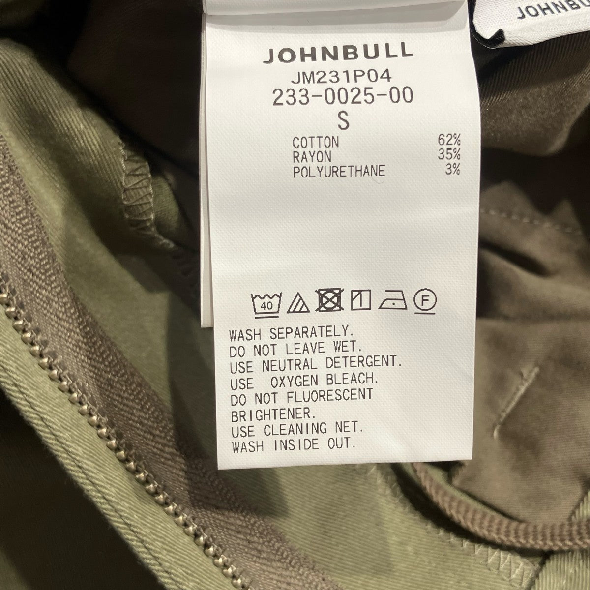 Johnbull アウトラストチノイージーパンツJM231P04 古着・中古-6枚目のアイテム画像