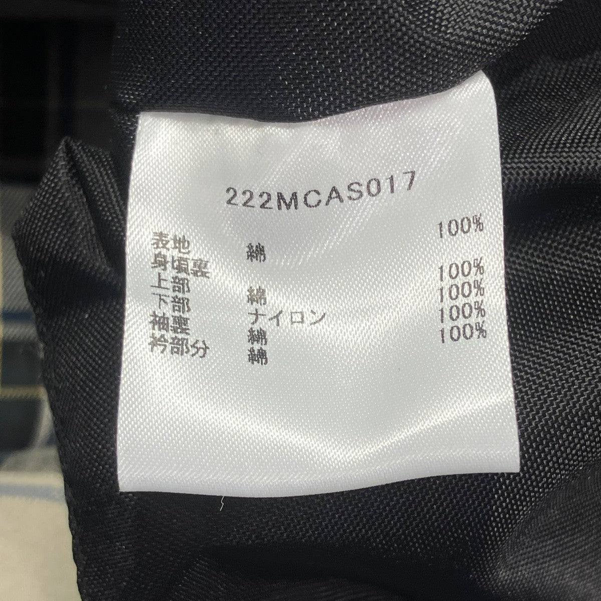 Barbour GAMEFAIRコート222MCAS017 古着・中古-6枚目のアイテム画像