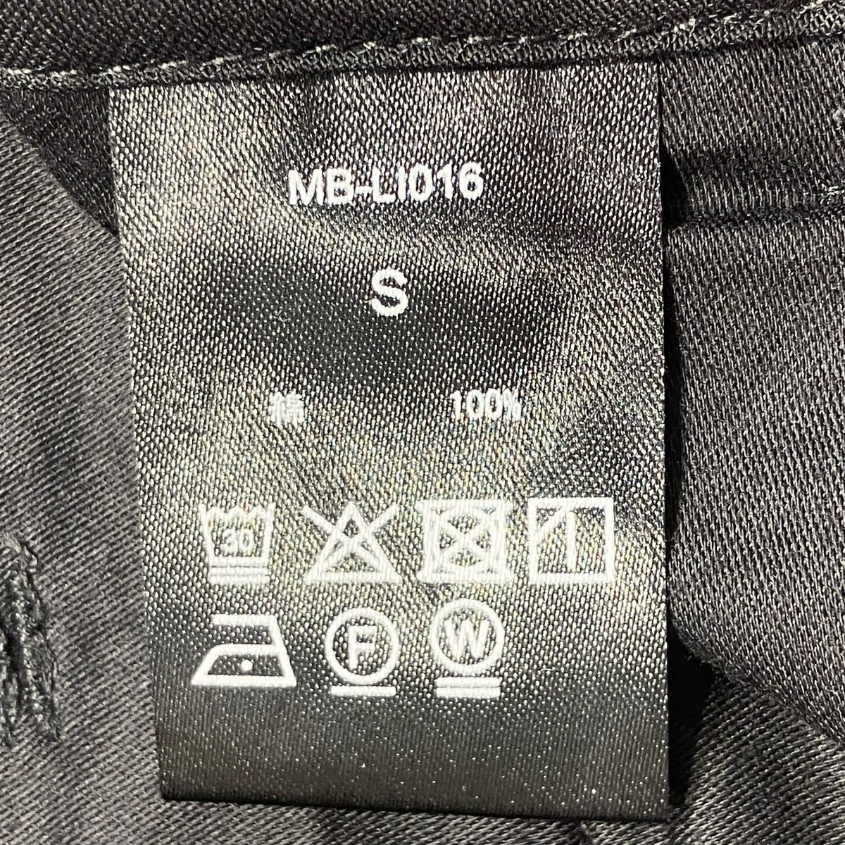 mb カーゴパンツMB-LI016 古着・中古-6枚目のアイテム画像