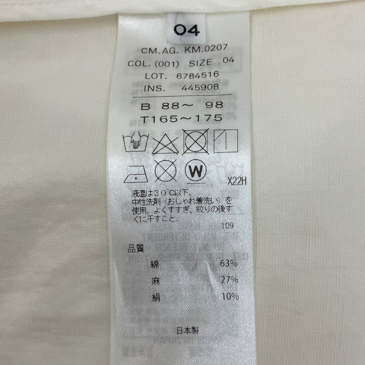 SILK LINEN SHANTUNGコートCMAGKM0207