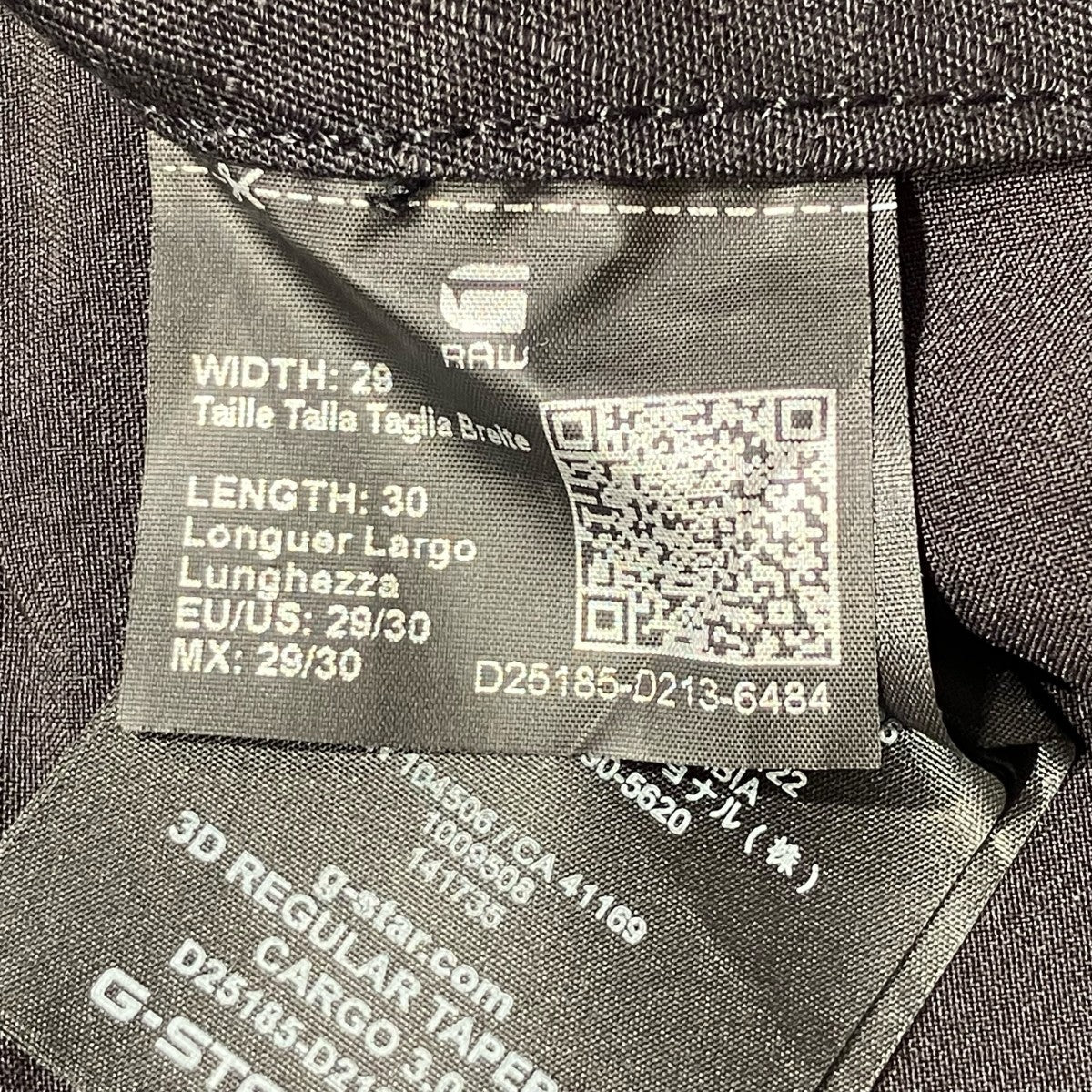 G-STAR RAW 3D Regular Tapered Cargo PantsカーゴパンツD25185-D213-6484 古着・中古-6枚目のアイテム画像