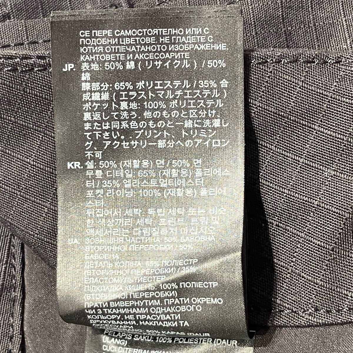 G-STAR RAW 3D Regular Tapered Cargo PantsカーゴパンツD25185-D213-6484 古着・中古-7枚目のアイテム画像