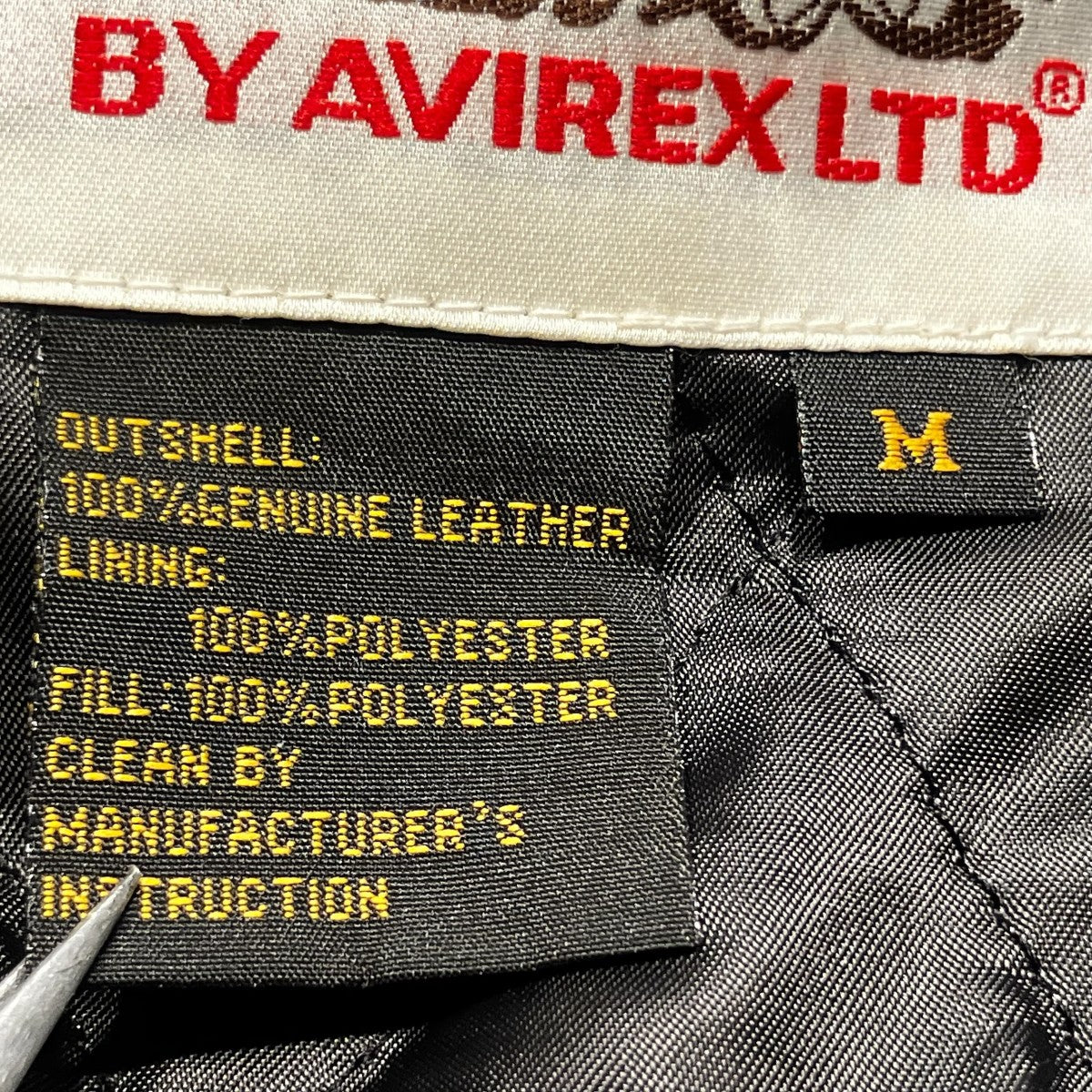 AVIREX COW LOGO VARSITY JACKETレザージャケット783-5950017 古着・中古-7枚目のアイテム画像