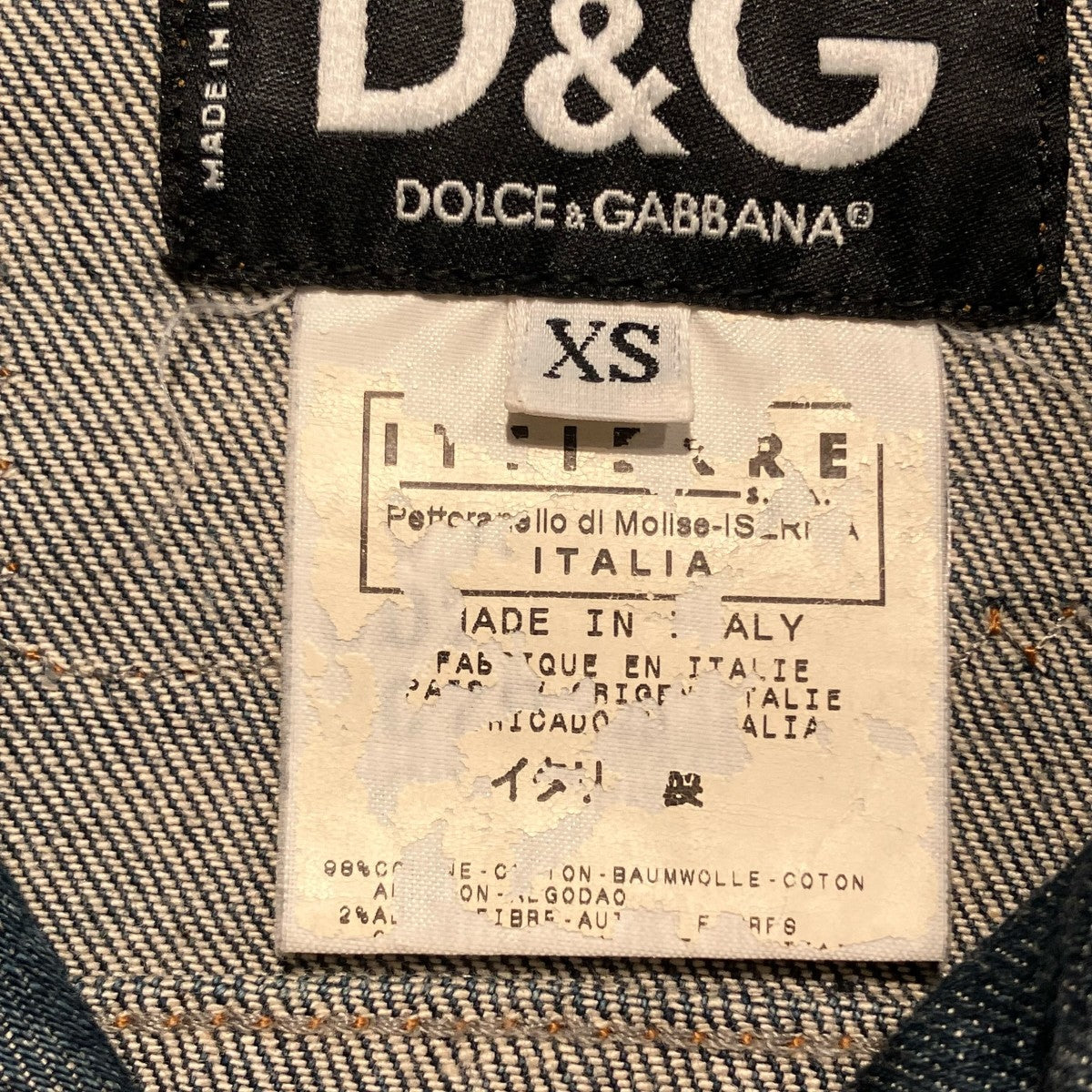 D＆G(ディーアンドジー（ドルチェ＆ガッバーナ）) デニムジャケット
