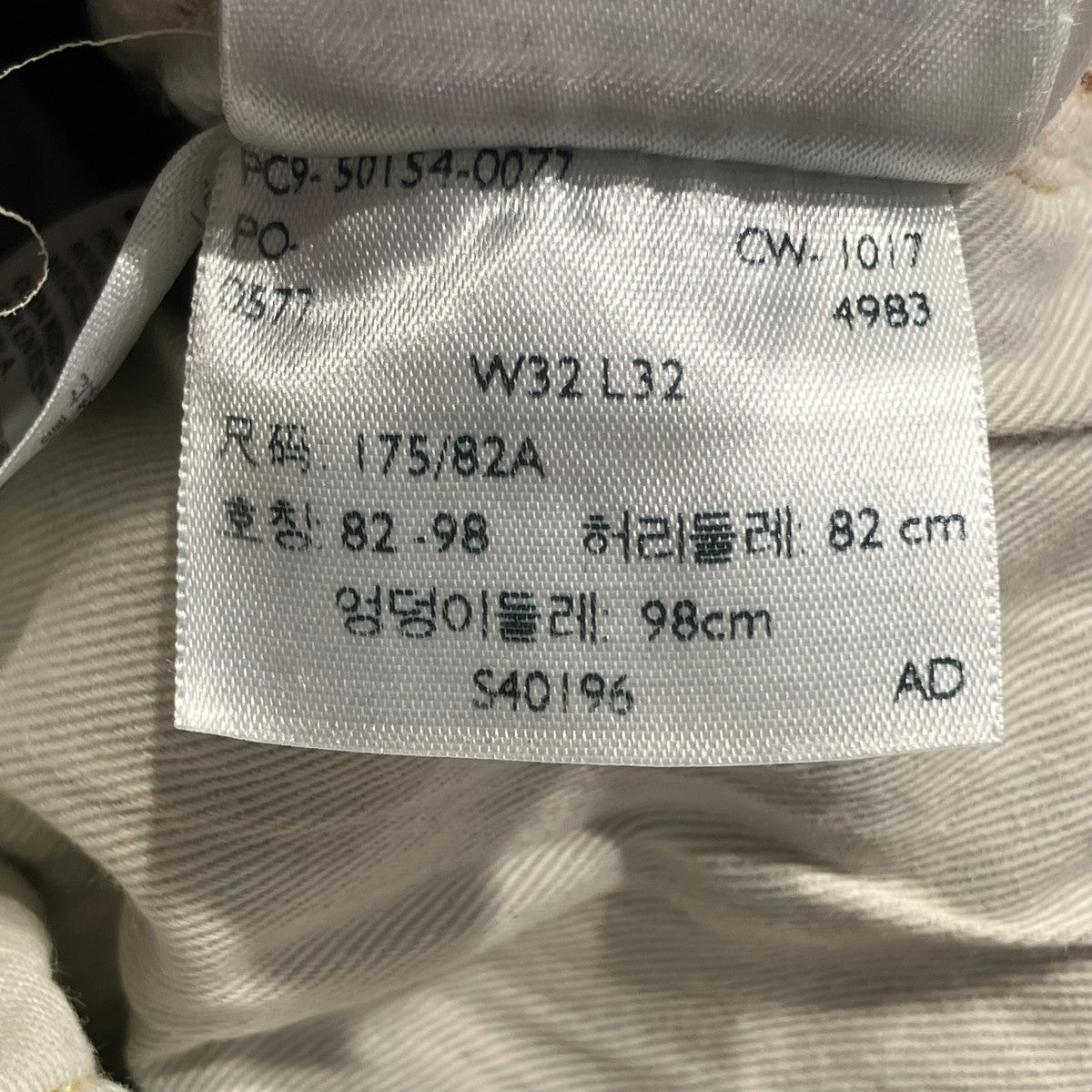 LEVI’S VINTAGE CLOTHING 501ZXX 1954年モデル 復刻版デニムパンツ50154-0077 古着・中古-7枚目のアイテム画像
