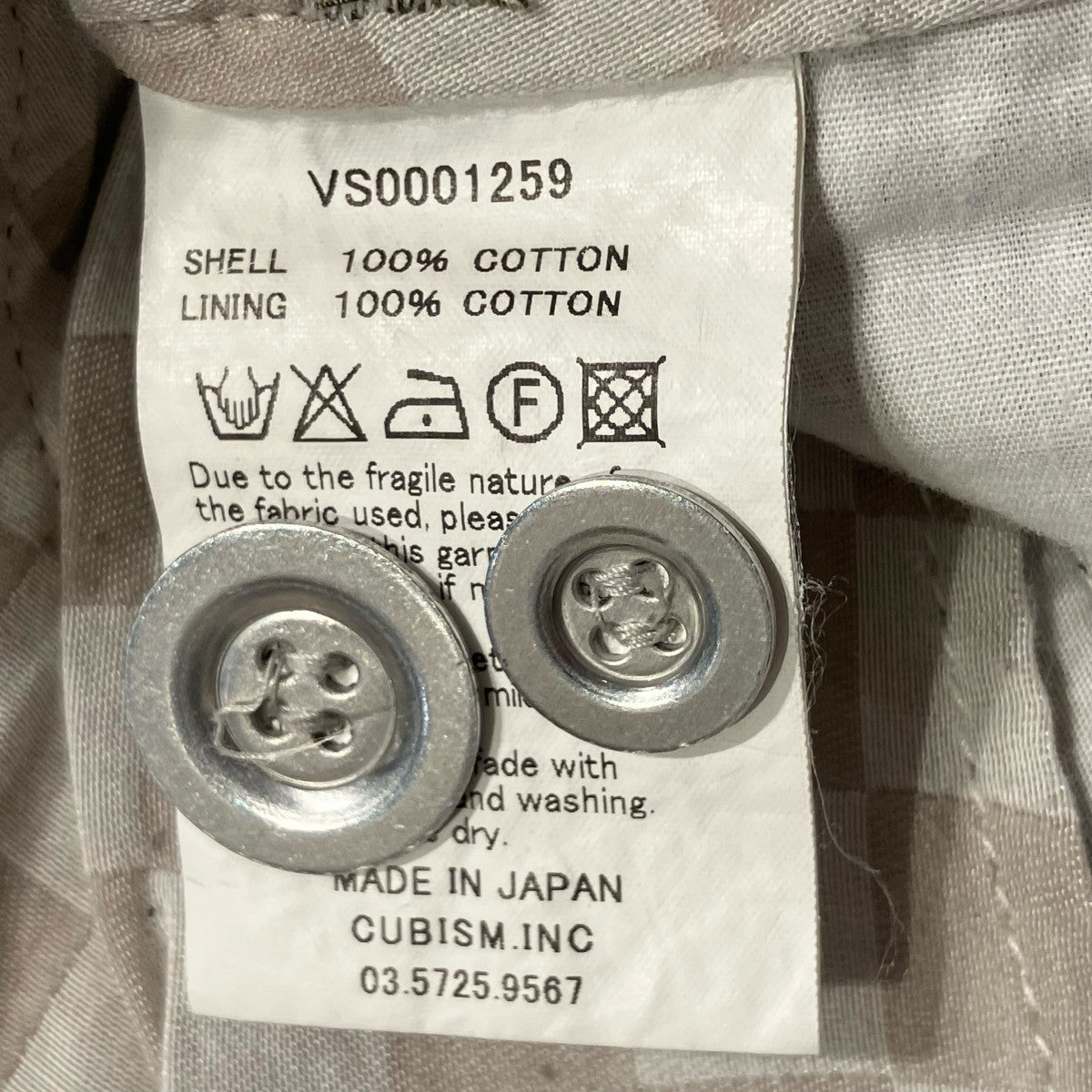 VISVIM カットオフチノショーツハーフパンツVS0001259 古着・中古-8枚目のアイテム画像