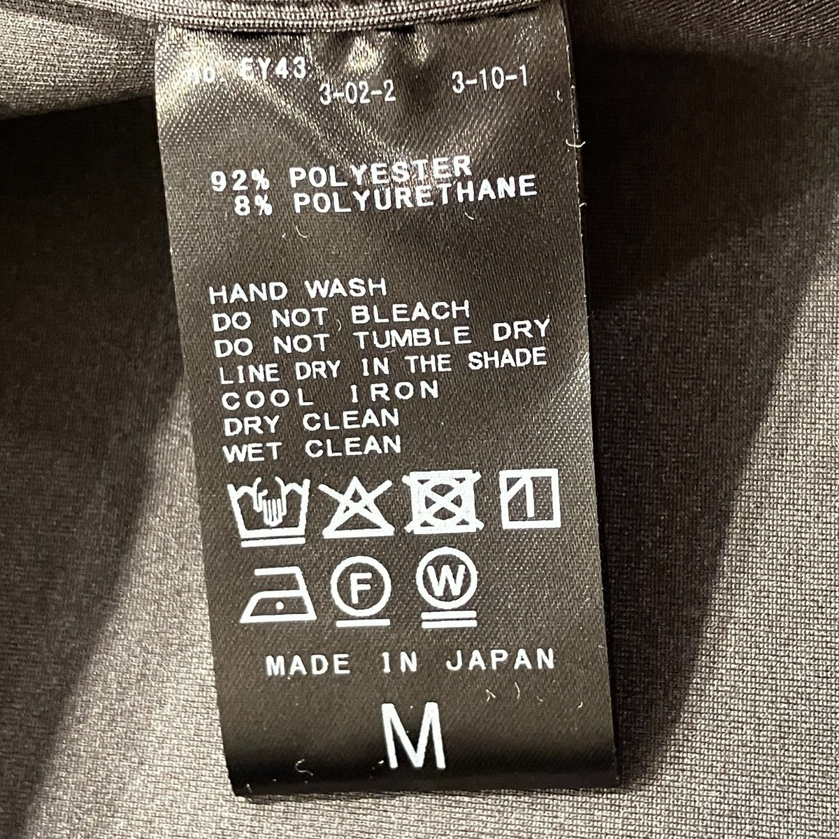 フレンチワークジャケット25010300931010