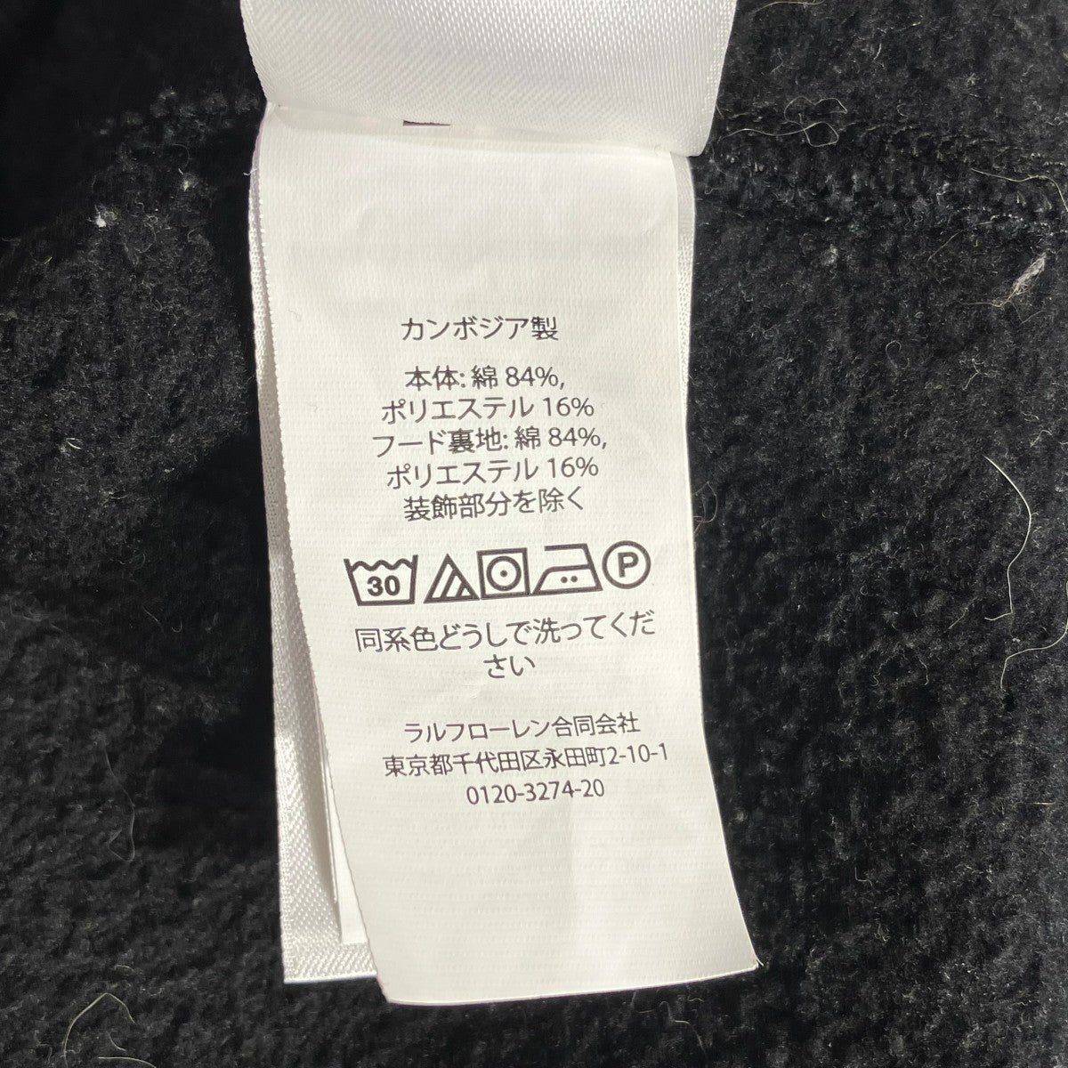 MONOGRAM HD-LOMG SLEEVE-SWEATSHIRT長袖パーカー