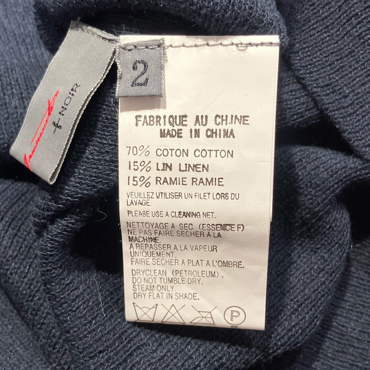 yohji yamamoto+Noir キャミソールワンピースNV-K27-085 古着・中古-7枚目のアイテム画像