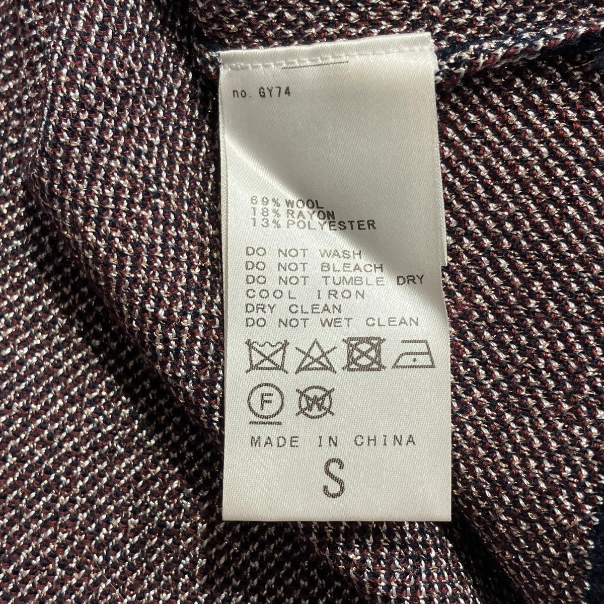 厚手カーディガン20-080-410-0069-3-1