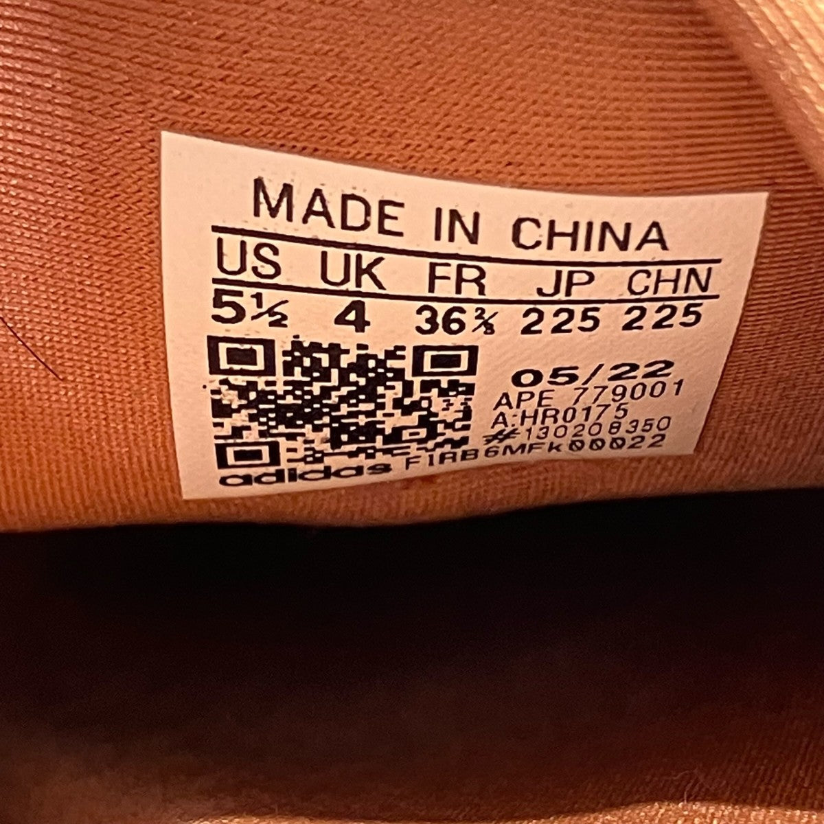 adidas IVY PARK スーパースターシューズ130208350 古着・中古-8枚目のアイテム画像