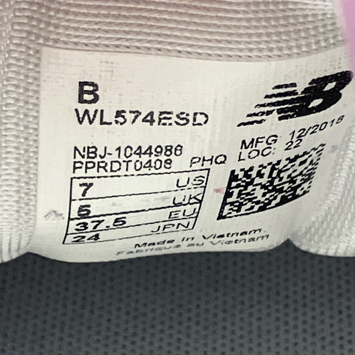 NEW BALANCE ローカットスニーカーWL574ESD 古着・中古-6枚目のアイテム画像