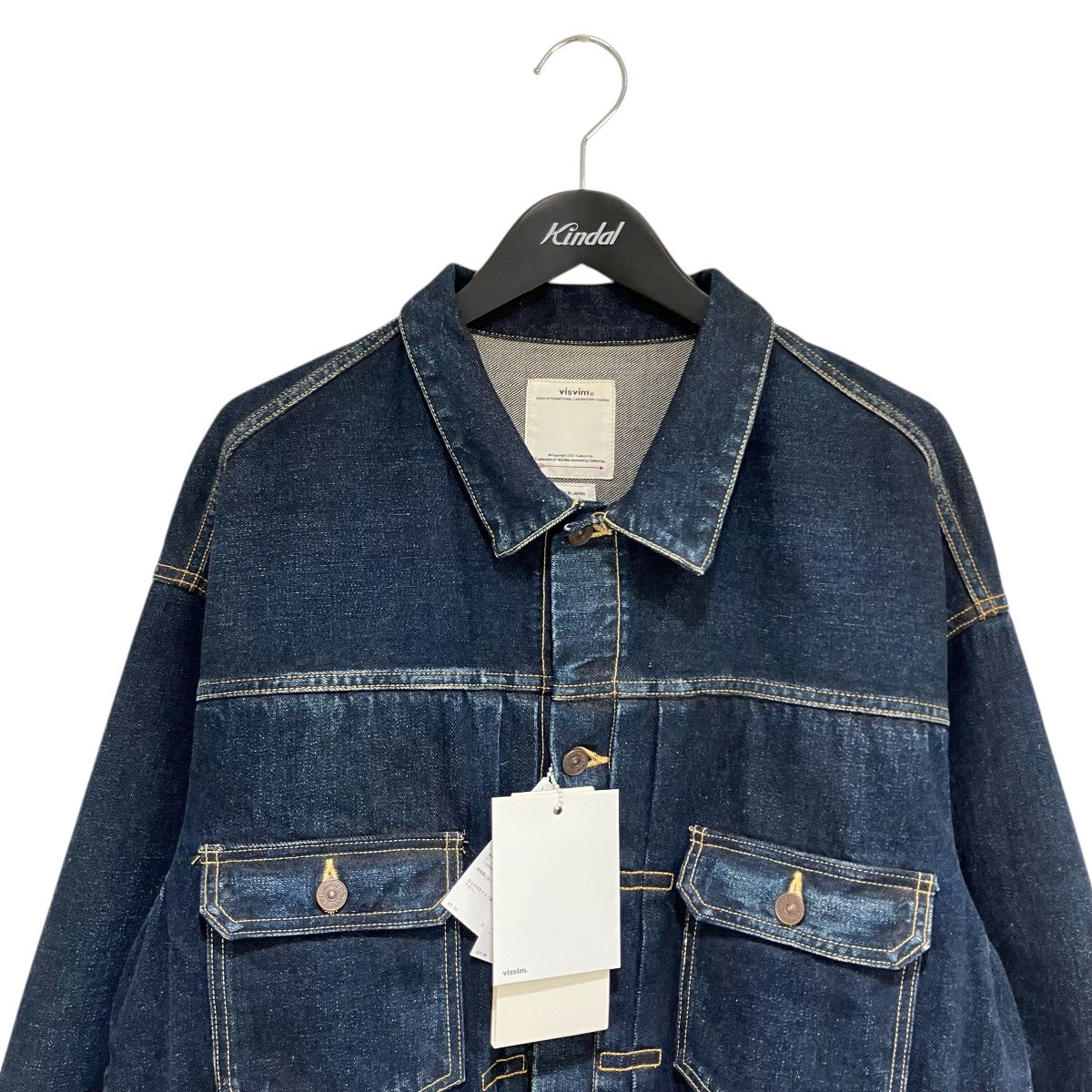 VISVIM(ビズビム) SS 101 XX JKT DMGD MUD ODデニムジャケット