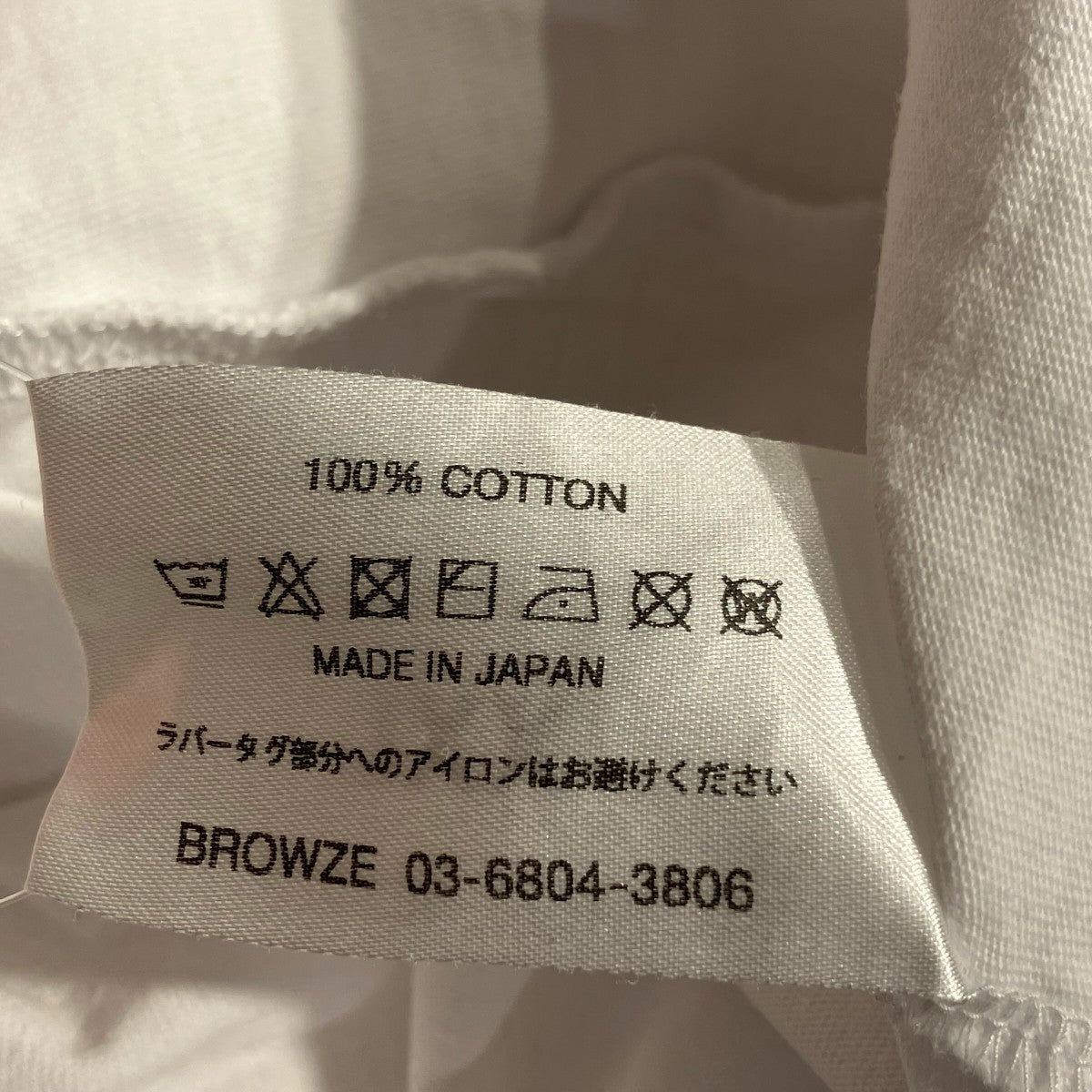 THE ENNOY PROFESSIONAL 半袖TシャツSS24BRENCT02NTL 古着・中古-6枚目のアイテム画像